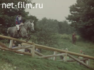 Movie Equestrian sport. Olympics - 80. (1981)