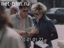 Кадр видео