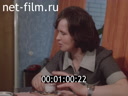 Кадр видео