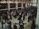 Кадр видео