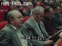 Кадр видео