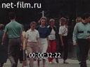 Кадр видео