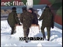 Footage frame