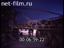 Footage frame
