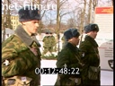 Footage frame