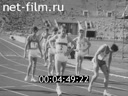 Footage frame