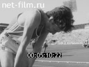 Footage frame