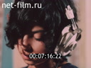 Кадр видео