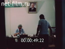 Кадр видео