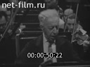 Кадр видео