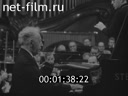 Кадр видео