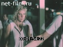 Footage frame