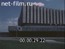 Footage frame