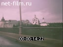 Кадр видео