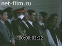 Кадр видео