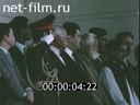 Кадр видео