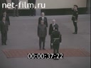 Кадр видео