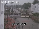 Кадр видео