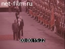 Кадр видео