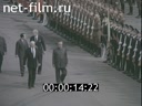 Кадр видео