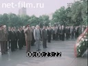 Кадр видео