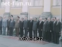 Кадр видео