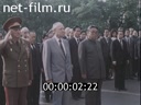 Кадр видео