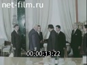 Кадр видео