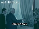 Кадр видео