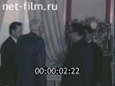 Кадр видео