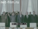 Кадр видео