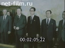 Кадр видео