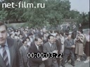 Кадр видео