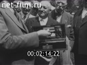 Кадр видео