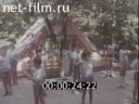 Кадр видео