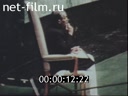 Footage frame
