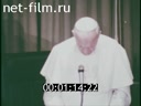 Кадр видео