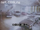Кадр видео