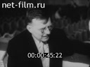 Кадр видео