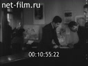 Кадр видео