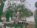 Footage frame