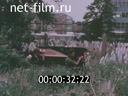 Footage frame