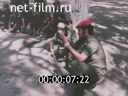 Footage frame
