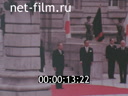 Footage frame