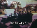 Footage frame