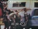 Footage frame