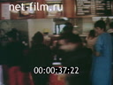Footage frame
