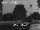 Footage frame