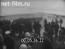 Кадр видео
