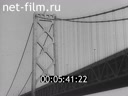 Footage frame